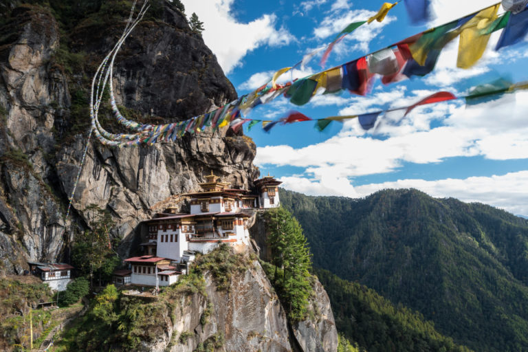 Photo of the Tiger's Nest in Paro, Bhutan.