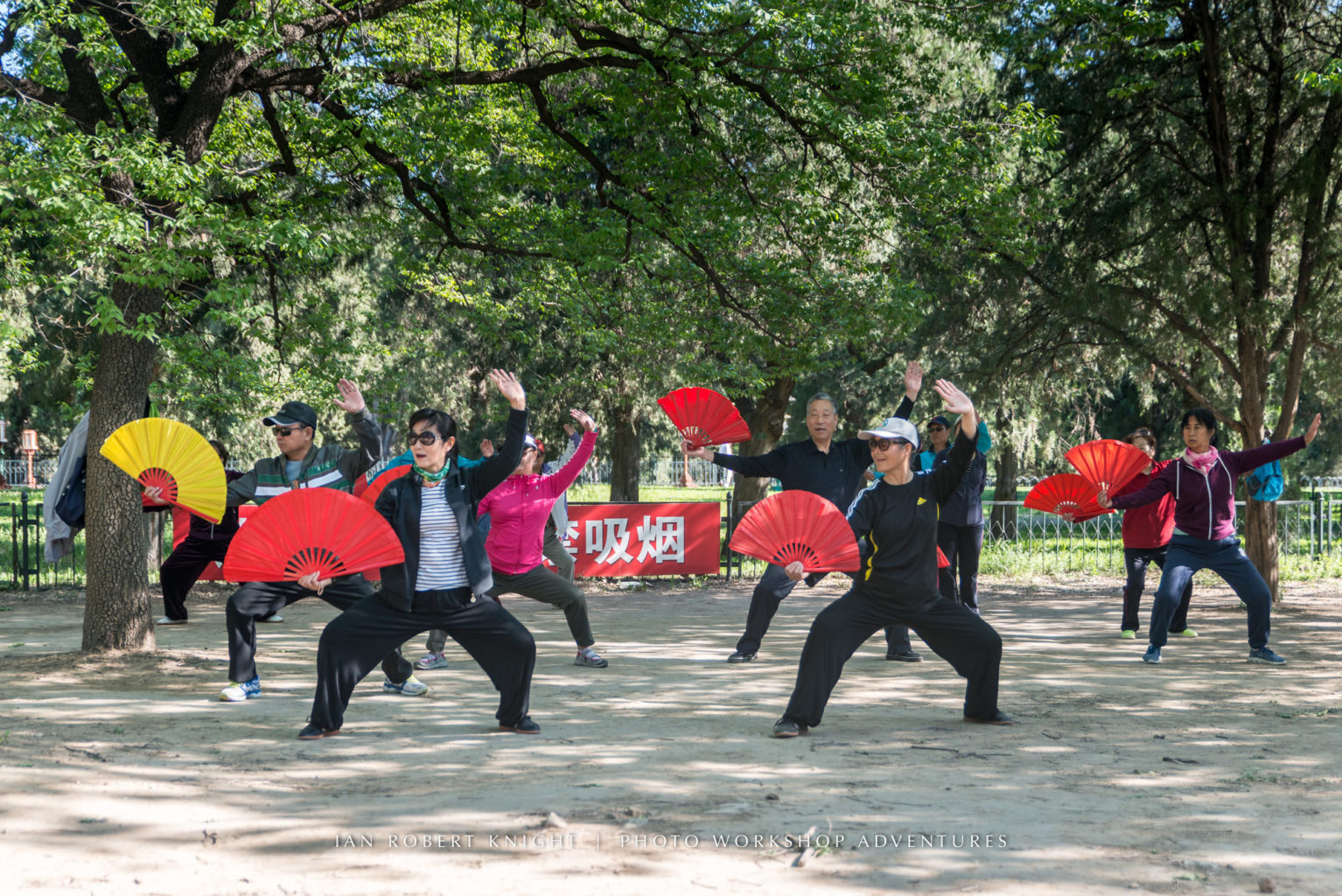 Fan dancers in Beijing