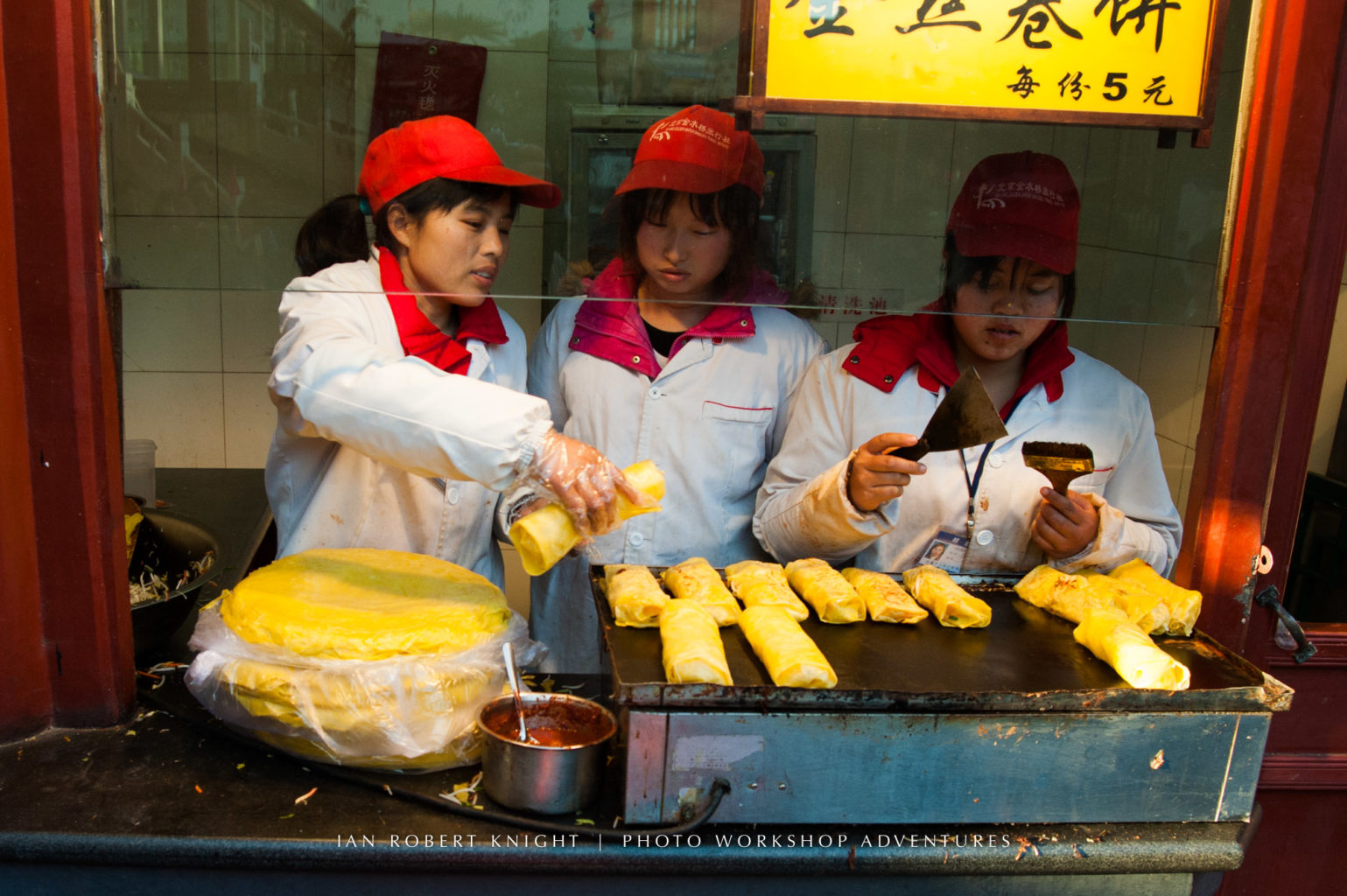 Fried snack food in Beijing